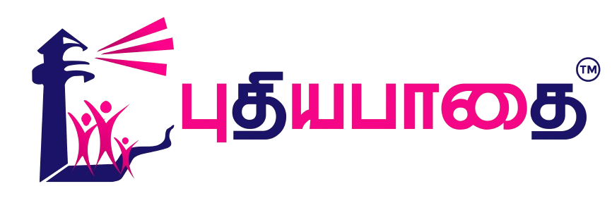 puthiyapathai logo